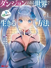 轻音剧场版角色田井中律